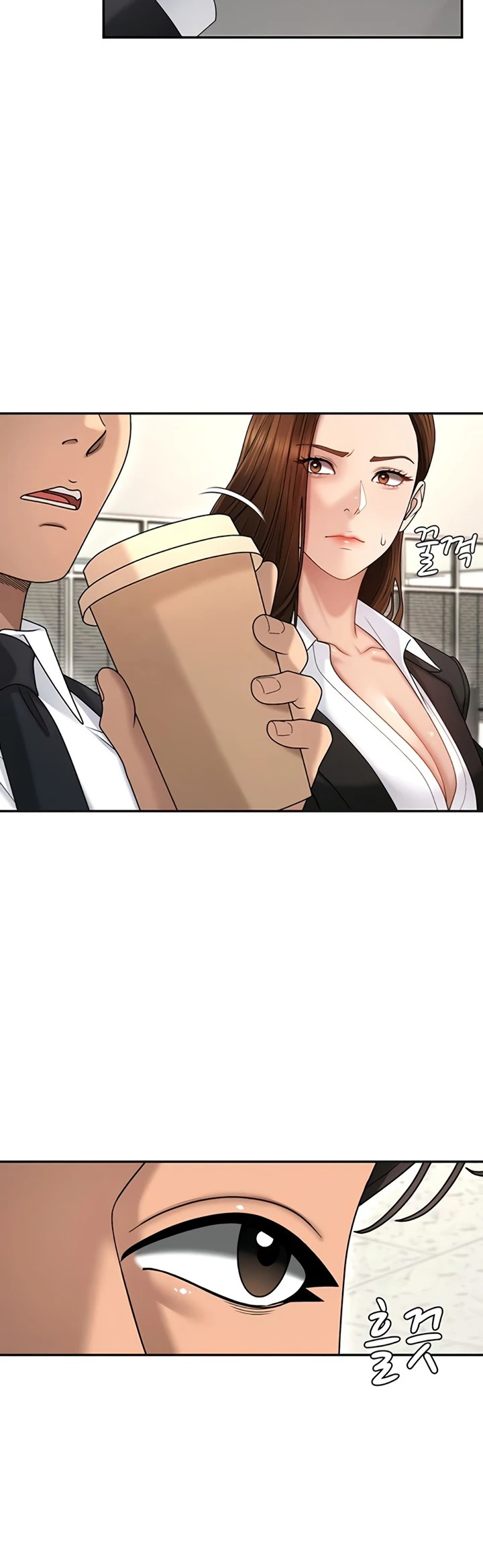 Pay with Your Body - Page 19